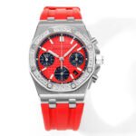 AP Royal Oak red dial SZ25682 Ladies Replica