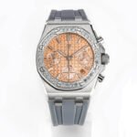AP SZ26006 Royal Oak Offshore Ladies Replica