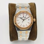 AP 77350SR Royal Oak Ladies Replica
