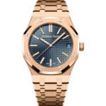 AP 15510-1 18k rose gold replica