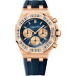 AP Royal Oak 18k Rose Gold 26236