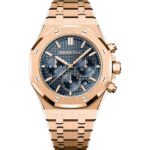 Audemars Piguet Royal Oak 26715-3 Replica
