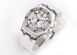 AP Royal Oak Offshore Chronograph 26048