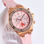 AP Royal Oak Offshore 26751-1 Lady