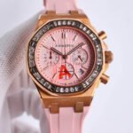 AP Royal Oak Offshore 26751-1 Lady