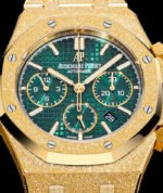 AP Royal Oak 26240 chronograph replica