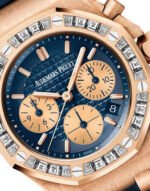 AP Royal Oak 18k Rose Gold 26236