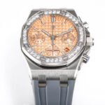 AP SZ26006 Royal Oak Offshore Ladies Replica