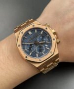 Audemars Piguet Royal Oak 26715-3 Replica