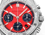 AP Royal Oak red dial SZ25682 Ladies Replica