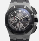 AP 44MM 26238-3 Replica