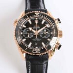 Omega 23263 Replica