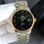 Best Place to Buy Omega O12058 clone watches Watch worldwide, We offer High Quality fake Omega watch! You can get top quality of the cheapest price.