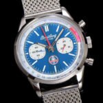 Best Place to Buy Breitling B1647214 replica watches worldwide, We offer High Quality fake Breitling watch! You can get top quality of the cheapest price.