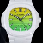 Patek Philippe PP57118 fake