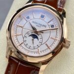 This is the best place in the world to buy Patek Philippe replica watches. We provide high-quality replica Patek Philippe watches! hope you will like it
