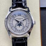 Patek Philippe PP1980 replica